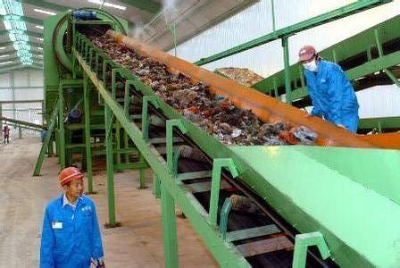 一般固廢處理公司：限塑，廢塑再利用新政策盤點